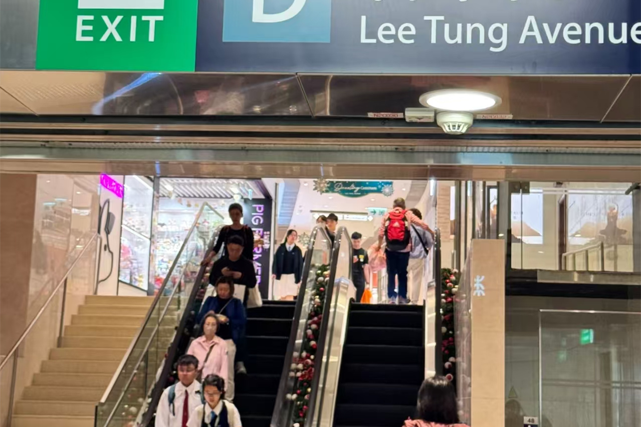 Lee Tung Street